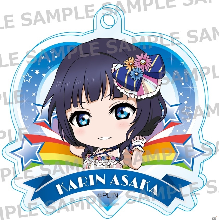 「ラブライブ！虹ヶ咲学園スクールアイドル同好会」ねんどろいどイラストのアクリルキーホルダーがセブン-イレブン限定で登場！の画像5