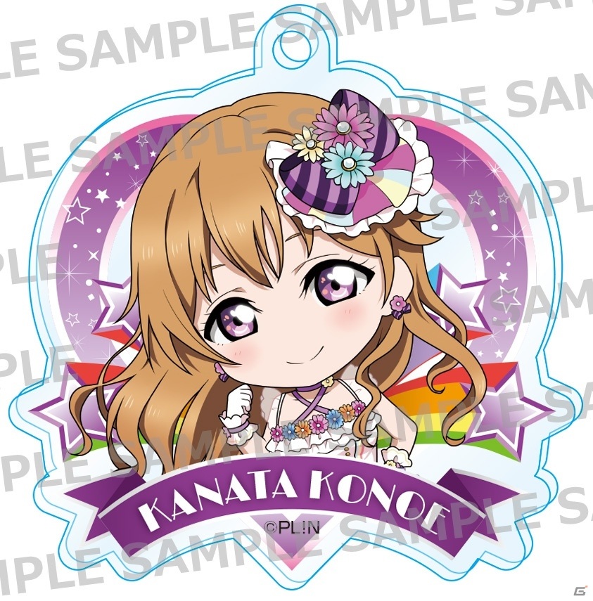 「ラブライブ！虹ヶ咲学園スクールアイドル同好会」ねんどろいどイラストのアクリルキーホルダーがセブン-イレブン限定で登場！の画像7