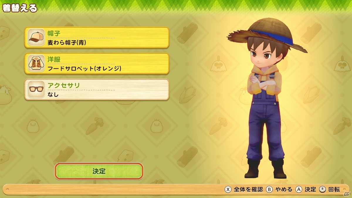 「牧場物語 オリーブタウンと希望の大地」キャラメイクや新たな牧場ライフ、「オリーブタウン」の住人たちの情報が一挙に公開！の画像22