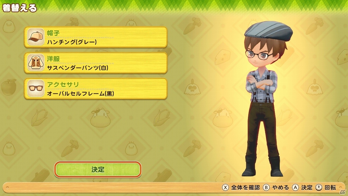 「牧場物語 オリーブタウンと希望の大地」キャラメイクや新たな牧場ライフ、「オリーブタウン」の住人たちの情報が一挙に公開！の画像25