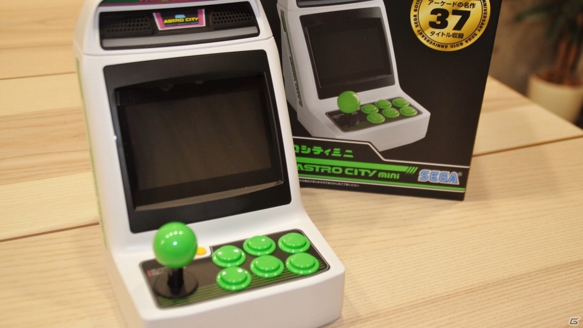 【動画企画】レトロゲームと侮るなかれ！Gamer編集部の2人が「アストロシティミニ」でセガのアーケードゲームをプレイの画像2