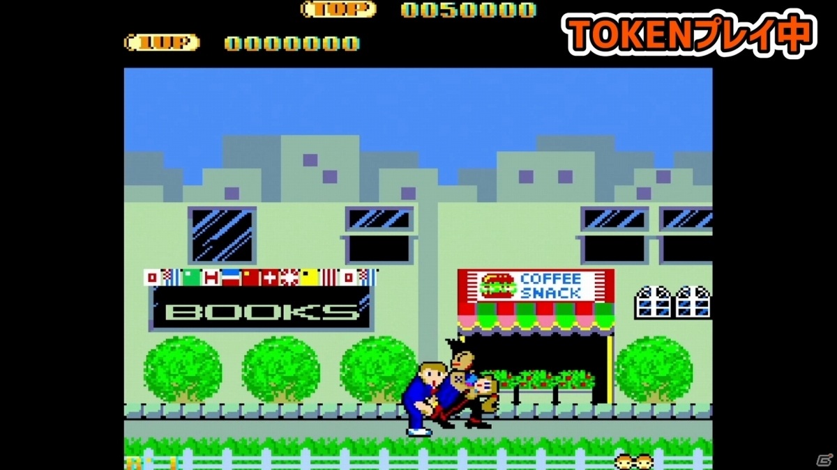 【動画企画】レトロゲームと侮るなかれ！Gamer編集部の2人が「アストロシティミニ」でセガのアーケードゲームをプレイの画像4