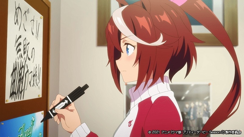 TVアニメ「ウマ娘 プリティーダービー Season 2」第3話あらすじや先行カット、Web予告動画が公開！の画像1