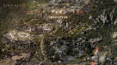 「リネージュ2M」事前登録者数が20万人を突破！NC独自のゲームプラットフォーム「PURPLE」の情報も解禁の画像3
