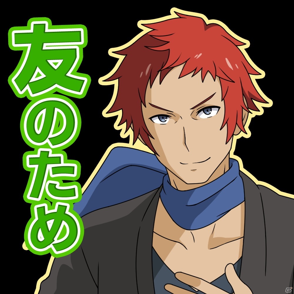 「ドラゴンエッグ」にてTVアニメ「ダンジョンに出会いを求めるのは間違っているだろうかIII」とのコラボイベントが開催！の画像16