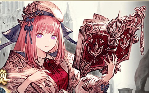 「FFBE幻影戦争」新URユニット「リューエル」のピックアップ召喚が実施！イベント「リオニスの古文書」も開催