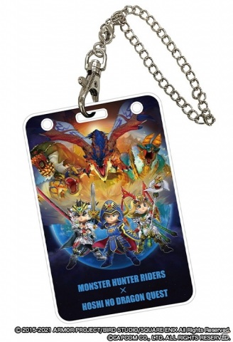 「星のドラゴンクエスト」にて「モンスターハンター ライダーズ」とのコラボがスタート！リオレウスやティガレックスが登場の画像8
