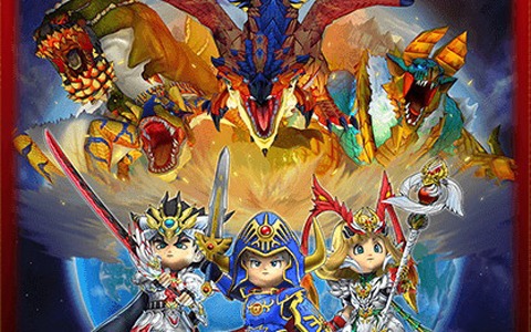 「星のドラゴンクエスト」にて「モンスターハンター ライダーズ」とのコラボがスタート！リオレウスやティガレックスが登場