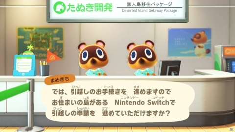 【編集部が遊んだゲーム】「ギルティのストーリーはいいぞ」おじさんがまた一人。データの引き継ぎも忘れずにの画像10