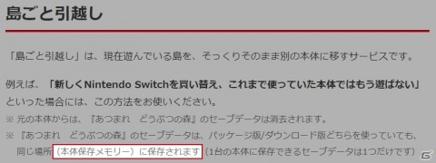 【編集部が遊んだゲーム】「ギルティのストーリーはいいぞ」おじさんがまた一人。データの引き継ぎも忘れずにの画像11