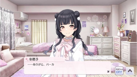 【編集部が遊んだゲーム】「ギルティのストーリーはいいぞ」おじさんがまた一人。データの引き継ぎも忘れずにの画像2
