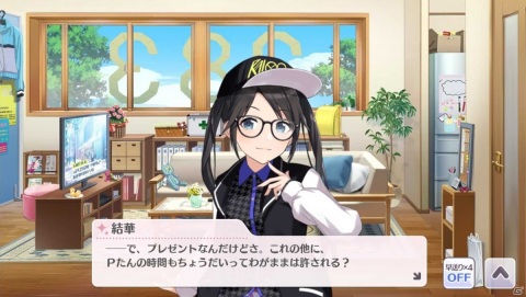 【編集部が遊んだゲーム】「ギルティのストーリーはいいぞ」おじさんがまた一人。データの引き継ぎも忘れずにの画像3