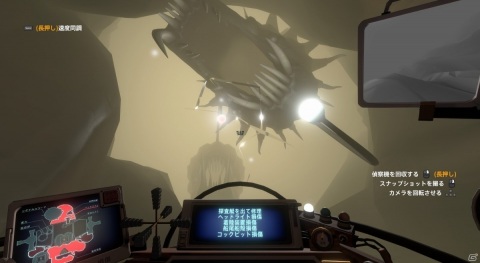 【編集部が遊んだゲーム】「ギルティのストーリーはいいぞ」おじさんがまた一人。データの引き継ぎも忘れずにの画像6
