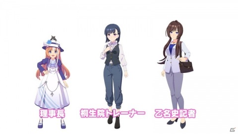 スマートフォンゲーム「ウマ娘 プリティーダービー」の内容を紹介するPVが公開！の画像15