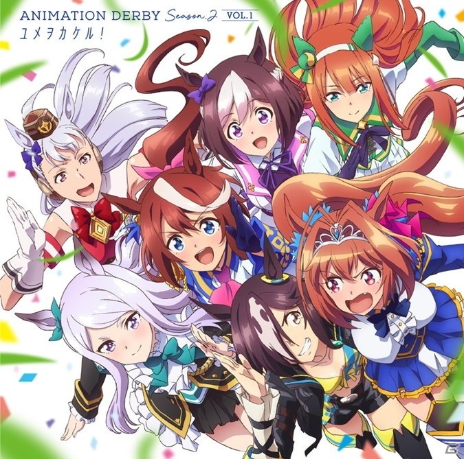 スマートフォンゲーム「ウマ娘 プリティーダービー」の内容を紹介するPVが公開！の画像18