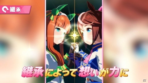 ゲームの最新情報も届けられた「ウマ娘 プリティーダービー」の生配信イベント「出張版 ぱかライブTV Vol.3」をレポート！の画像11