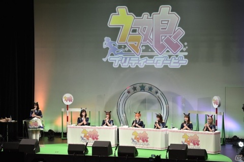 ゲームの最新情報も届けられた「ウマ娘 プリティーダービー」の生配信イベント「出張版 ぱかライブTV Vol.3」をレポート！の画像29