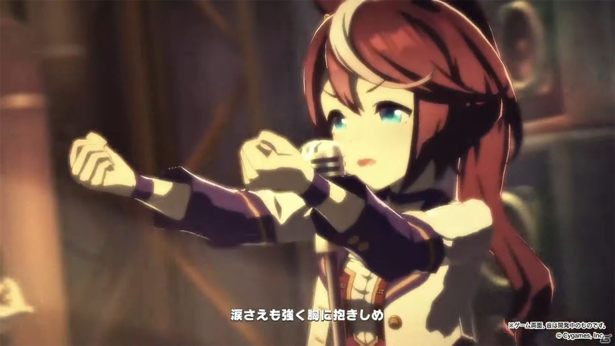 ゲームの最新情報も届けられた ウマ娘 プリティーダービー の生配信イベント 出張版 ぱかライブtv Vol 3 をレポート ゲーム情報サイト Gamer ゲームの最新情報も届けられた ウマ娘 プリティーダービー の生配信イベント 出張版 ぱかライブtv Vol 3 をレポート ゲーム情報サイト Gamer