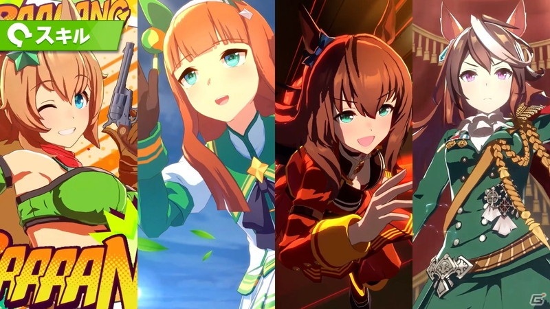 ゲームの最新情報も届けられた「ウマ娘 プリティーダービー」の生配信イベント「出張版 ぱかライブTV Vol.3」をレポート！の画像6