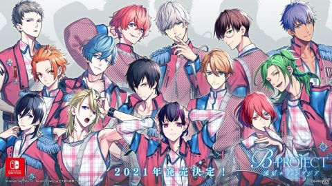 Switch「B-PROJECT 流星＊ファンタジア」は2021年に発売！iOS/Android版のリリースも発表の画像1