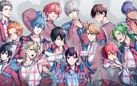 Switch「B-PROJECT 流星＊ファンタジア」は2021年に発売！iOS/Android版のリリースも発表