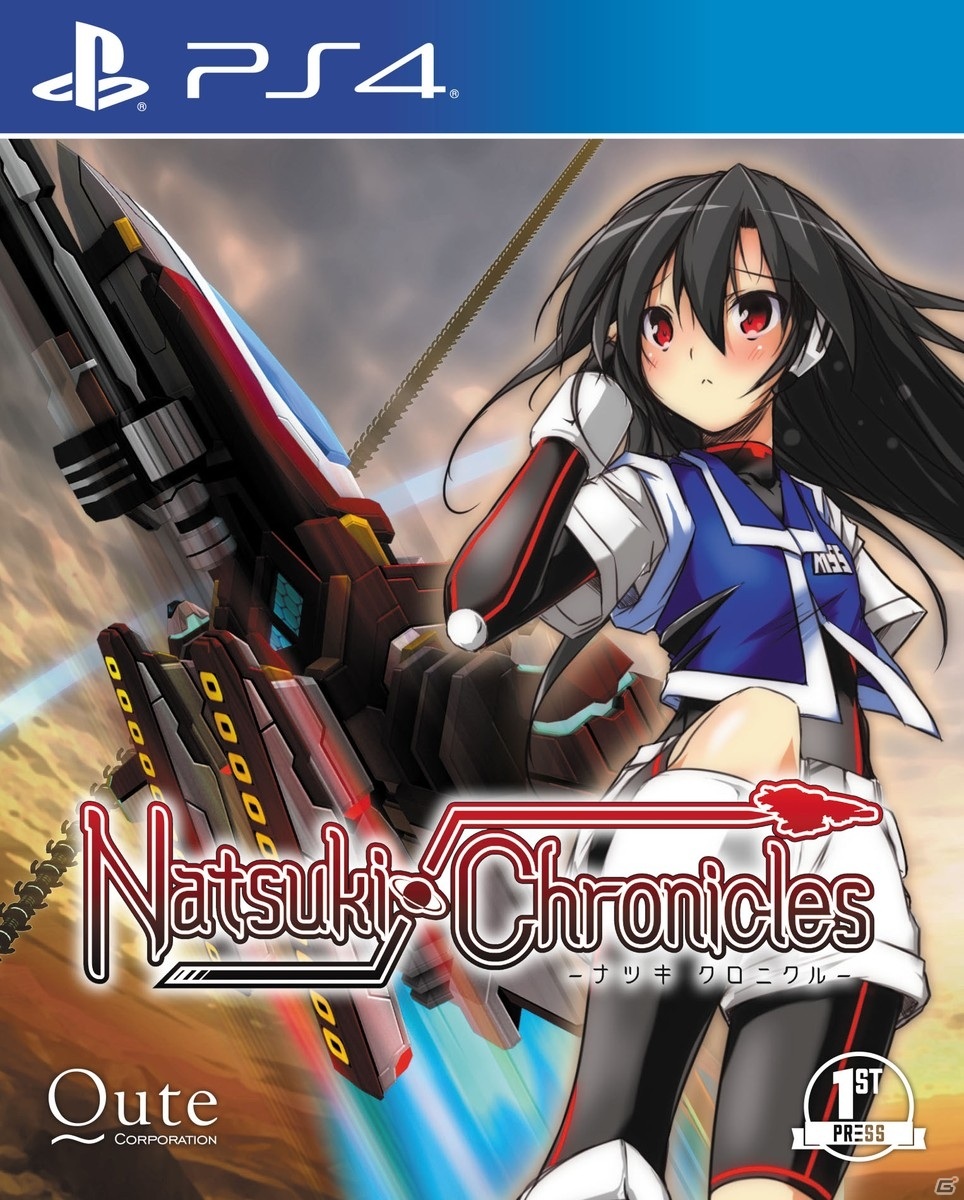キュートのSTG「ギンガフォース」「ナツキクロニクル」のPS4パッケージ版が世界同時発売！の画像2