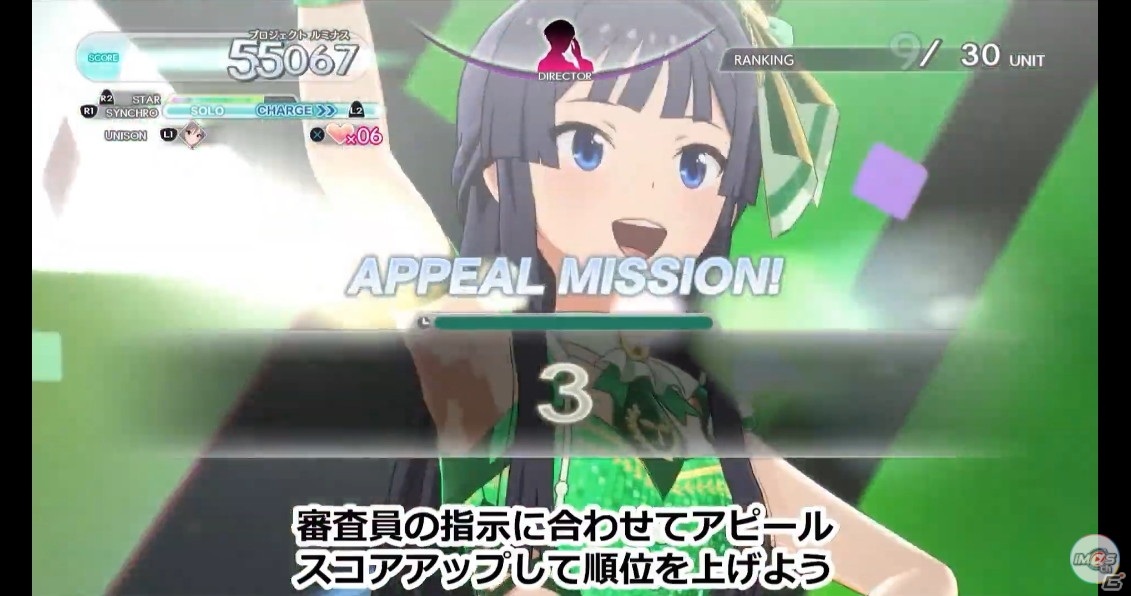 「アイドルマスター スターリットシーズン」に収録される新曲「SESSION！」のMVが公開！ステージに関する最新情報もの画像15