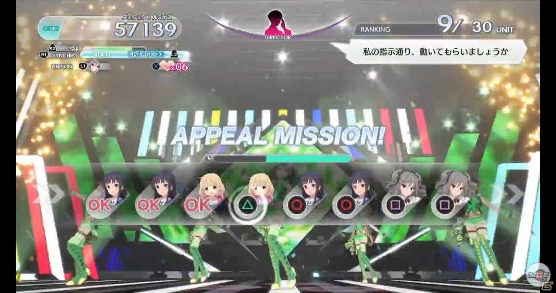 「アイドルマスター スターリットシーズン」に収録される新曲「SESSION！」のMVが公開！ステージに関する最新情報もの画像16