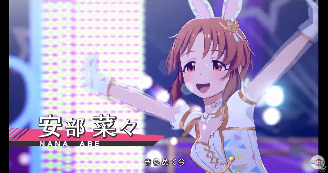 「アイドルマスター スターリットシーズン」に収録される新曲「SESSION！」のMVが公開！ステージに関する最新情報もの画像3