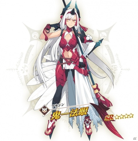 「Fate/Grand Order」の期間限定イベント「いざ鎌倉にさよならを ～Little Big Tengu～」が1月20日より開催！の画像2