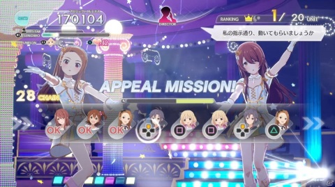 「アイドルマスター スターリットシーズン」プロジェクトルミナスの新曲「SESSION！」が公開！事務所を跨ぐコラボ歌唱の情報もの画像12