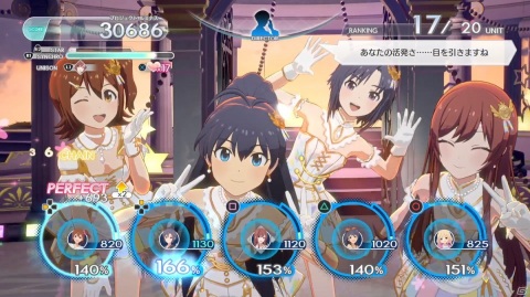 「アイドルマスター スターリットシーズン」プロジェクトルミナスの新曲「SESSION！」が公開！事務所を跨ぐコラボ歌唱の情報もの画像19