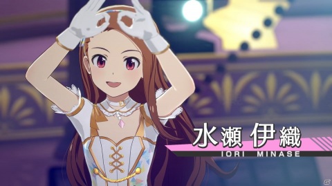 真崎エリカ 作詞 アイマス 真崎エリカ 作詞 アイマス
