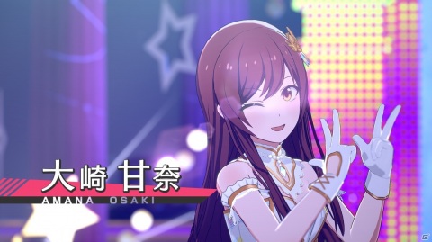真崎エリカ 作詞 アイマス 真崎エリカ 作詞 アイマス