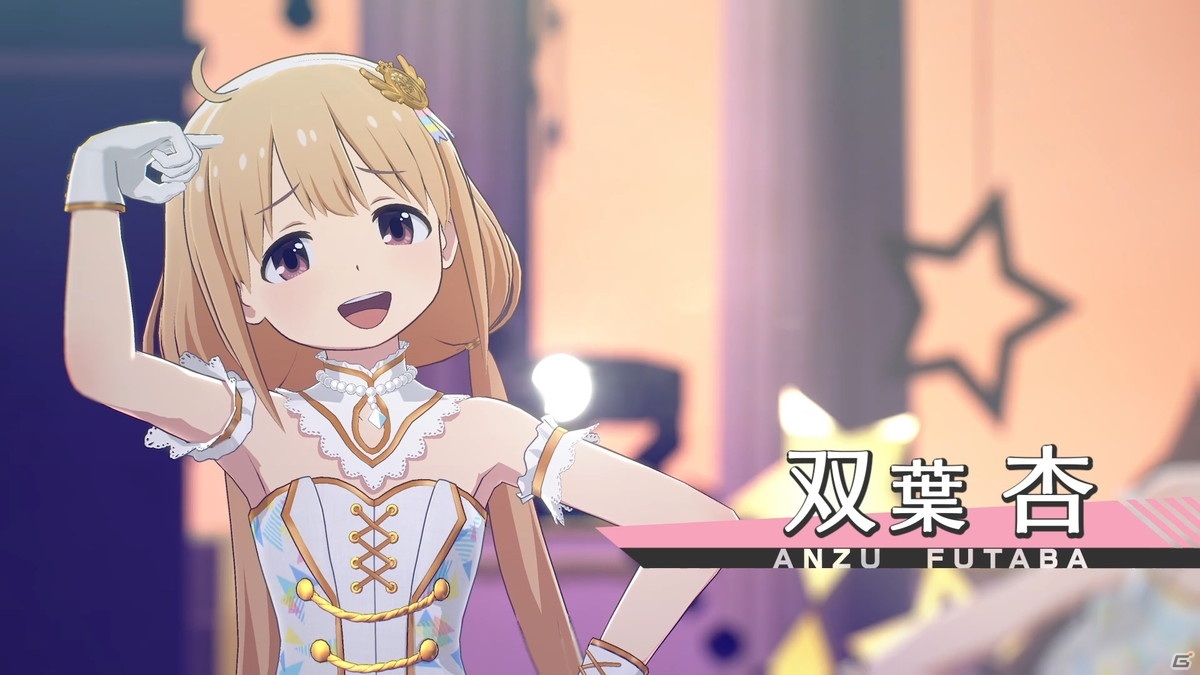 「アイドルマスター スターリットシーズン」プロジェクトルミナスの新曲「SESSION！」が公開！事務所を跨ぐコラボ歌唱の情報もの画像2