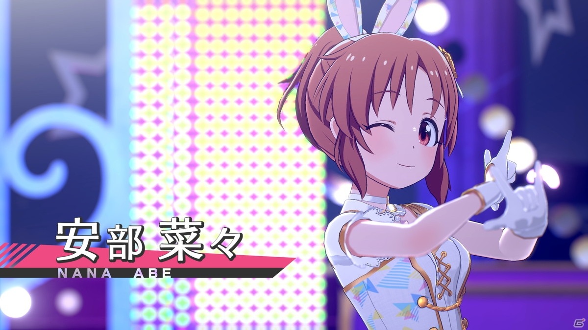「アイドルマスター スターリットシーズン」プロジェクトルミナスの新曲「SESSION！」が公開！事務所を跨ぐコラボ歌唱の情報もの画像6