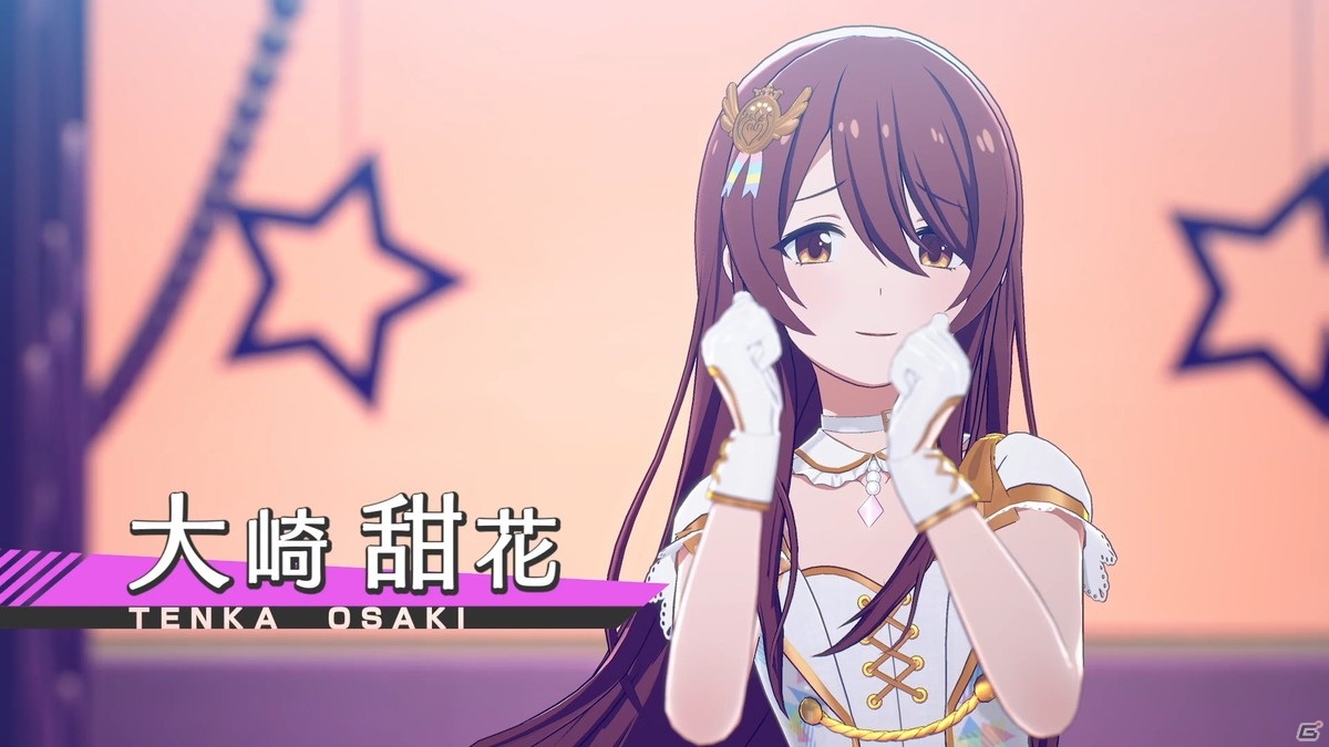 「アイドルマスター スターリットシーズン」プロジェクトルミナスの新曲「SESSION！」が公開！事務所を跨ぐコラボ歌唱の情報もの画像9