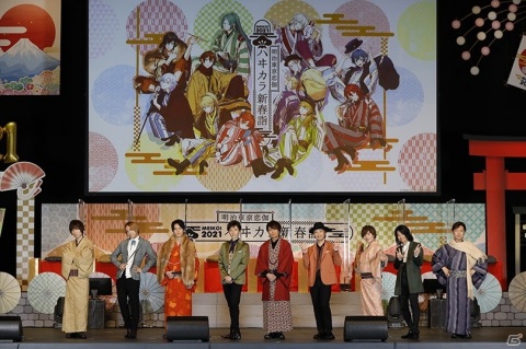 「明治東亰恋伽」浪川大輔さんやKENNさんらが出演した無観客配信イベント「ハヰカラ新春詣」の公式レポートが到着！の画像1