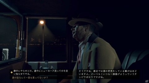 「Empire of Sin エンパイア・オブ・シン」強力なボスアビリティを持つ4人のプレイキャラやゲームの流れが公開！の画像14