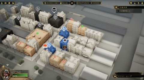 「Empire of Sin エンパイア・オブ・シン」強力なボスアビリティを持つ4人のプレイキャラやゲームの流れが公開！の画像15