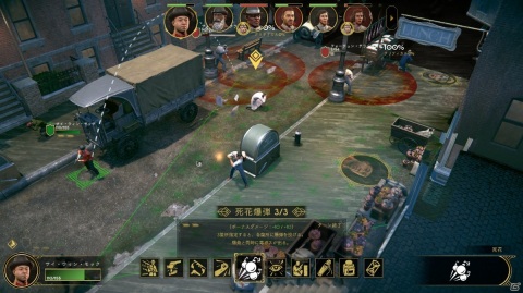 「Empire of Sin エンパイア・オブ・シン」強力なボスアビリティを持つ4人のプレイキャラやゲームの流れが公開！の画像3