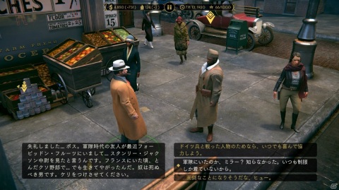 「Empire of Sin エンパイア・オブ・シン」強力なボスアビリティを持つ4人のプレイキャラやゲームの流れが公開！の画像31