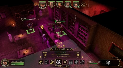 「Empire of Sin エンパイア・オブ・シン」強力なボスアビリティを持つ4人のプレイキャラやゲームの流れが公開！の画像6