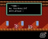 「PicoPico」に「大怪獣デブラス」「リトルマジック」などが追加！6タイトルの日替わり無料配信もの画像14