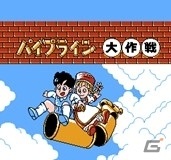 「PicoPico」に「大怪獣デブラス」「リトルマジック」などが追加！6タイトルの日替わり無料配信もの画像15
