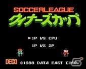 「PicoPico」に「大怪獣デブラス」「リトルマジック」などが追加！6タイトルの日替わり無料配信もの画像3