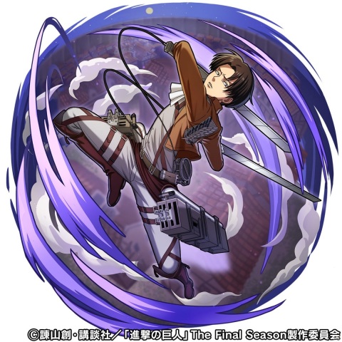 「大熱闘 ドラゴンスマッシュ」TVアニメ「進撃の巨人」とのコラボが実施！エレンやミカサ、リヴァイが限定ガチャに登場の画像4
