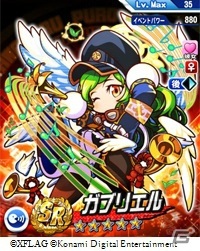 「実況パワフルプロ野球」と「モンスターストライク」のコラボイベントが開催！パンドラとアーサー、黄泉が新たに登場の画像9