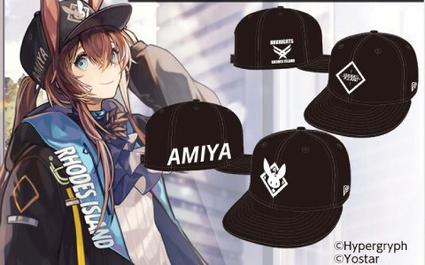 「アークナイツ」とヘッドウェア＆アパレルブランド「NEW ERA」のコラボキャップが登場！受注受付が開始