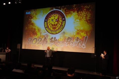 13周年を迎える「ヴァイスシュヴァルツ」に「ワールドトリガー」が参戦決定！「ブシロード戦略発表会2021冬」レポートの画像58